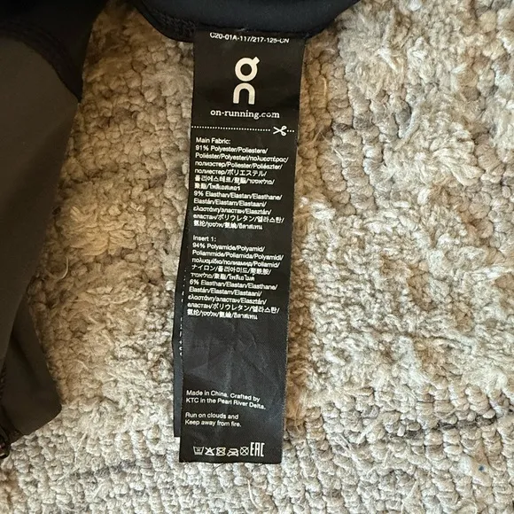 Almost New - On Running Men’s Tights / Leggings (Size S) Zippered