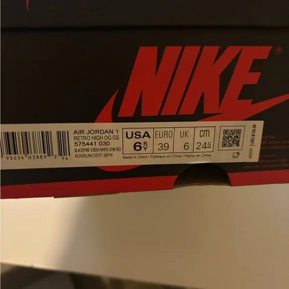 Nike Men's Black and Green Sneakers