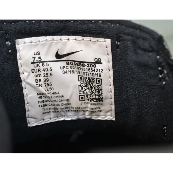 Nike SB Zoom Janoski Slip Mid‎ Rm BQ5888-300 Men's 7.5 Green Jade Horizon Shoes