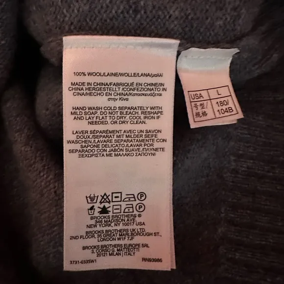 NWOT 💙 Blue Brooks Brothers 100% Wool Crewneck sweater, size Large