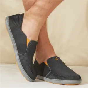 Olukai Men's Nohea Mesh Casual Shoes Gray Sz 10 Surf Skate Travel Vacation