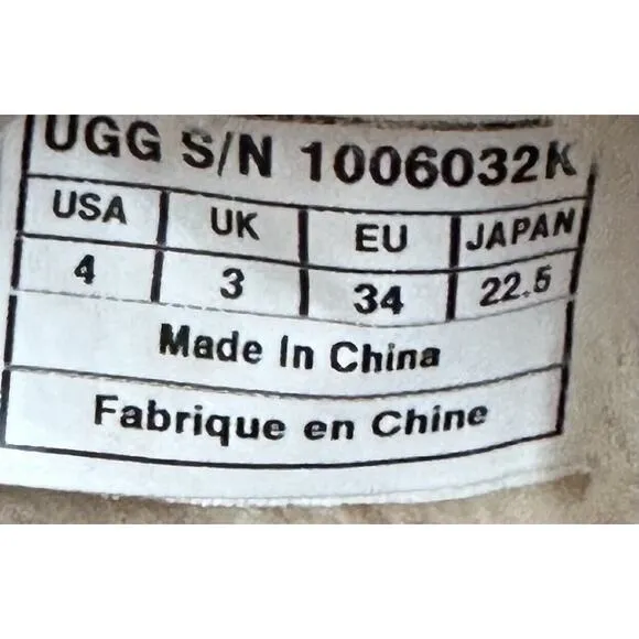 UGG Australian Bomber Short‎ Boots|Dark Brown|Sz 4